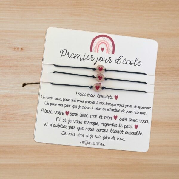 vous pouvez ajouter un bracelet coeur en plus à la carte rentrée si jamais vous voulez 3 bracelets pour vos deux enfants